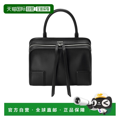 LOEWE 女士手提包 A039AS0X011100 SS2026 黑色 小号 Amazona 180