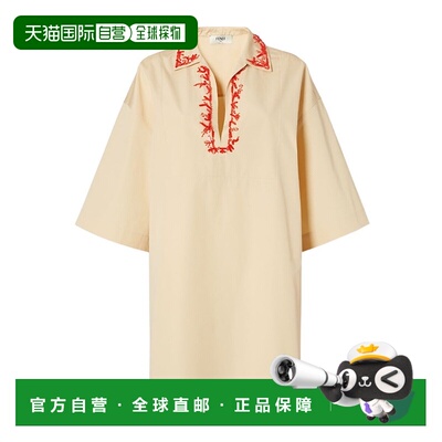 FENDI 女士大衣 FDD383AUJQF1SAZ SS2025 米白色 府绸连衣裙