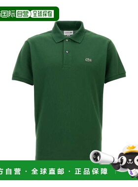 LACOSTE 男士T恤 L1212132 CO 绿色 LACOSTE MEN'S L1212132 GREE