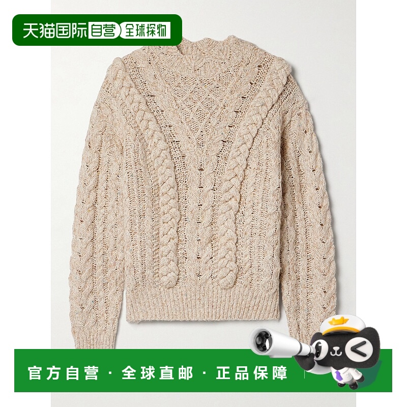 1h可退 潮奢 ISABEL MARANT 女士 Padova 棉混纺粗线针织毛衣 PU0