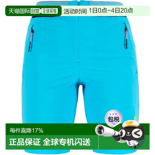 KARPOS Tre Cime 百慕大短裤 女士户外休闲裤徒步
