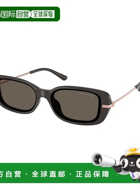 1h可退 MICHAEL KORS 女士太阳镜 MK2228D40033 CO 灰色