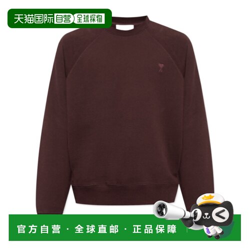 1h可退 ami paris 男士 帽衫运动夹克衫卫衣长袖