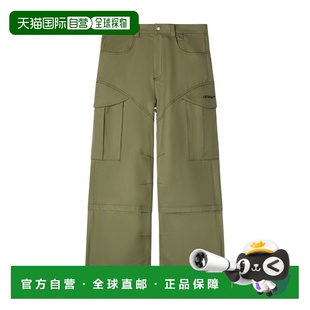 OMCF042F24FAB0015810 OFF 休闲裤 男士 AW2024 WHITE