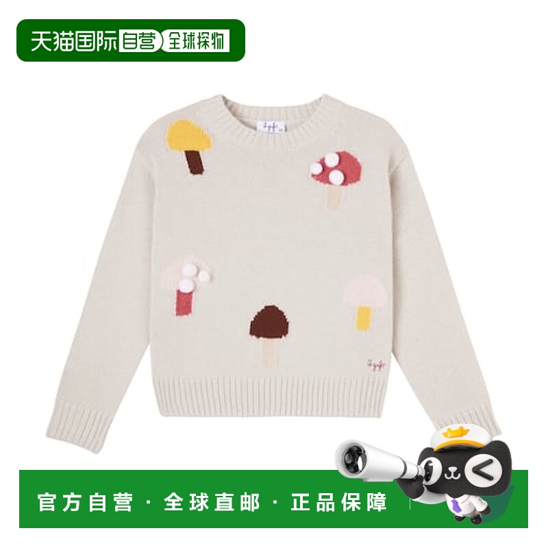 1h可退 潮奢 il gufo 女童 刺绣初剪羊毛毛衣童装
