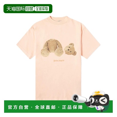 1h可退 palm angels 男士 上装T恤