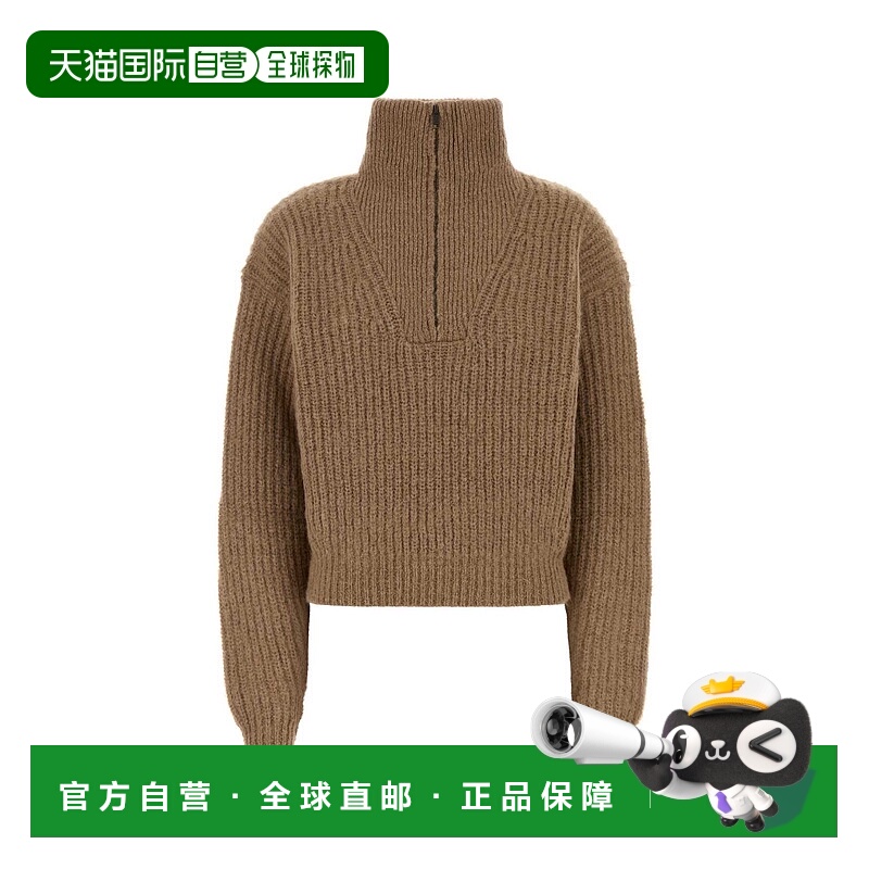 1h可退 潮奢 ISABEL MARANT 女士 Danita 驼色马海毛混纺毛衣 PU0