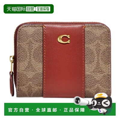 COACH 男士钱包 CD716B4TANRUST AW2024 棕色 Colorblock coated