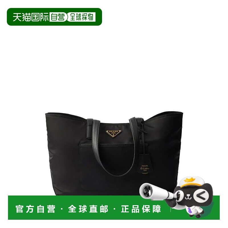 1h可退 PRADA 女士手提包 1BG555VOOOR0640002 AW2025 黑色