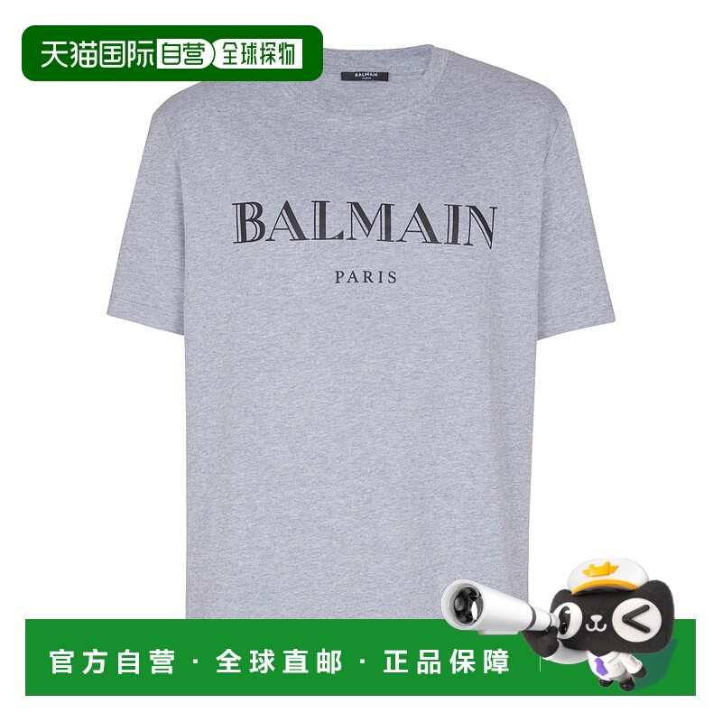 1h可退 BALMAIN 男士T恤 FH2EG000BD33YEQ AW2025 灰色 圆领短袖T