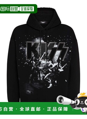 1h可退 奢淘 Dsquared2 连帽卫衣 男 S78GU0086S25030夹克帽衫