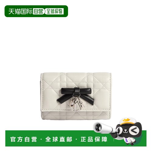 CHRISTIAN DIOR 女士钱包 S2607PUQCM06E SS2026 【付后1h可退】