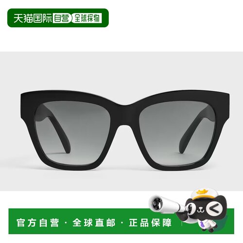 CELINE 女士太阳镜 4S253CPLB38NO AW2024 黑色 Triomphe Cat-eye