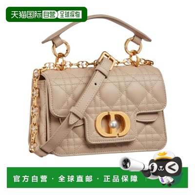 1h可退 DIOR 女士斜挎包 M9272UBHIM51U SS2024 花色 迷你 Dior J