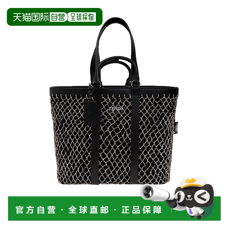 1h可退 KENZO 女士手提包 FF52SA611B0599 SS2025 黑色 字母细节