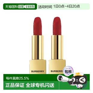巴宝莉（BURBERRY）口红106 METTE THE RED  1g*2正品