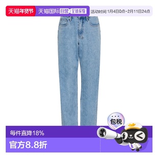 KSUBI 女士牛仔裤 WPF23DJ028DENIM CO 蓝色 腰带环牛仔长裤