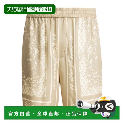 BALMAIN 男士短裤 HH1PA145VJ07GYK CO 花色 印花丝巾睡衣短裤