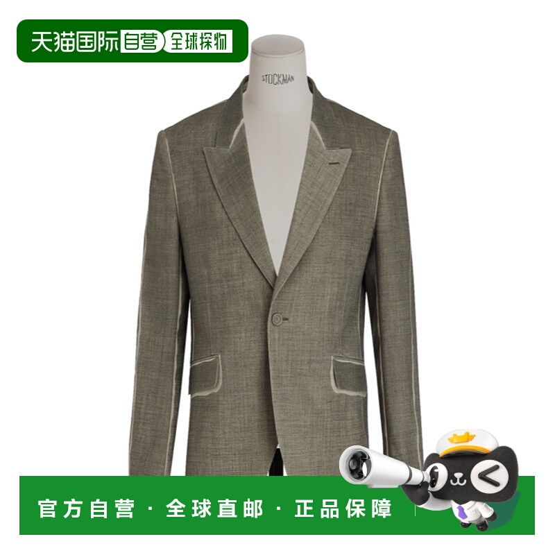 1h可退 DIOR 男士夹克 583C201B1001C188 SS2025 绿色 单排扣西装