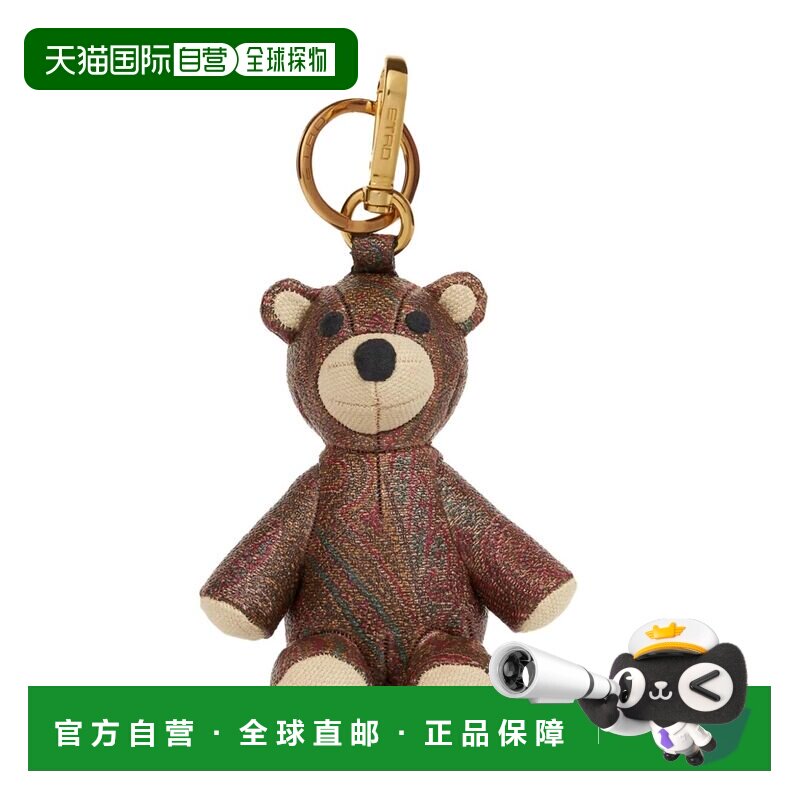 1h可退 潮奢 Etro 艾特罗 女士 Arnica 熊飾品 WP2I0026AA001
