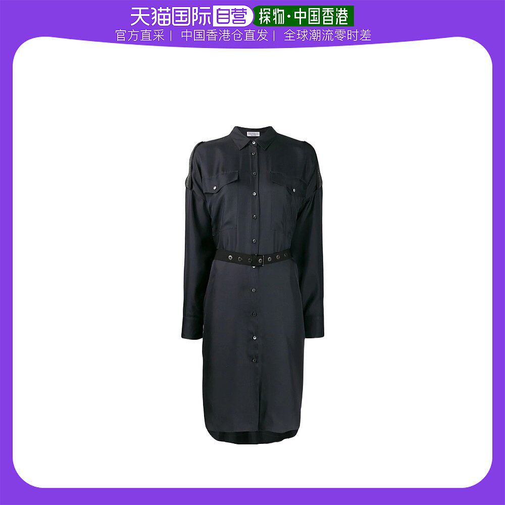 香港直邮潮奢 Brunello Cucinelli 布内罗·古奇拉利 女士束腰衬