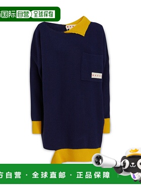 1h可退 潮奢 Marni 玛尼 女士 长袖毛衣 ABMD0111Q1UFH440连衣裙