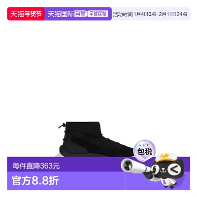 1h可退 潮奢 moon boot 月亮靴 男士 Moon247 Ankles 靴子 80D249