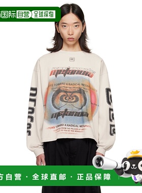 1h可退 潮奢 Tom Ford 汤姆 福特 男士 灰色 Divinity Paper Gard