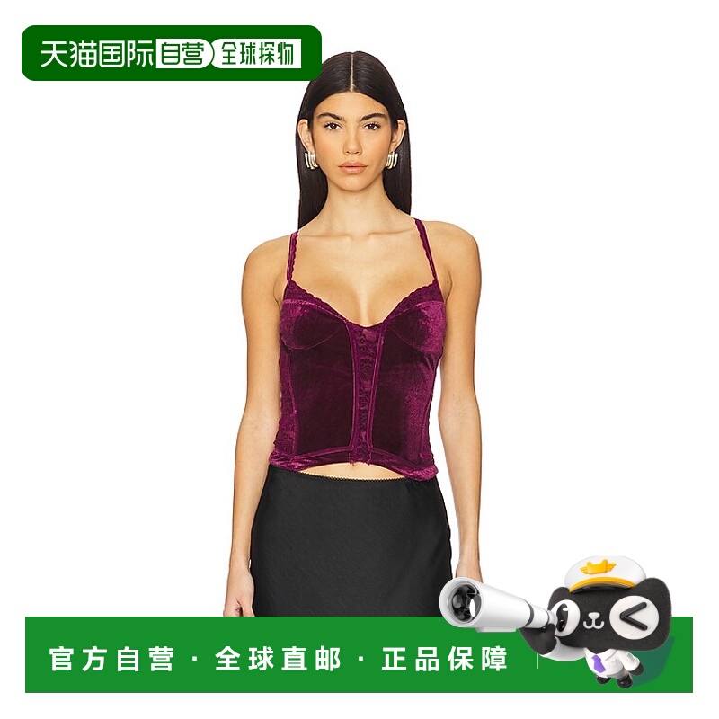 1h可退 潮奢 Free People 自由人 女士 About Last Night 紧身胸