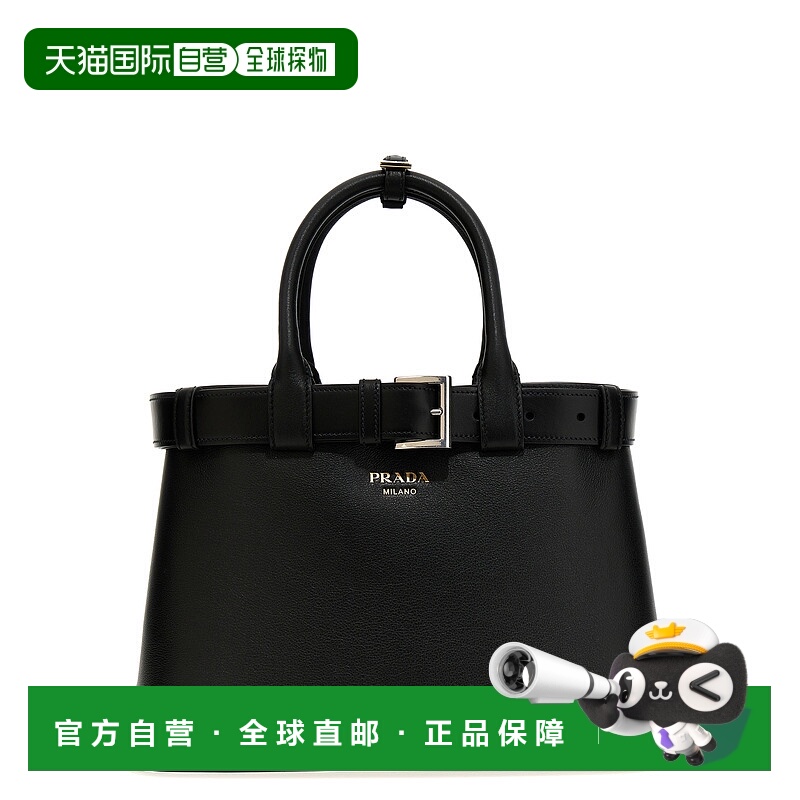 1h可退 潮奢 Prada 普拉达 女士 中型敞篷手提包 1BA434VOBO2CY9