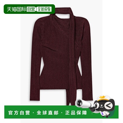 1h可退 潮奢 Rabanne 女士 Tie-detailed plisse-knit 金属感毛衣