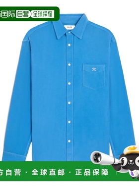 CELINE 男士衬衫 RC0BD216TGFQ5 SS2026 蓝色 翻领长袖衬衫
