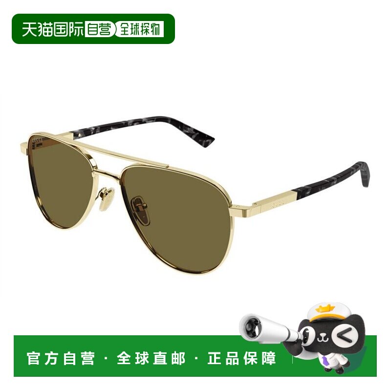 GUCCI 男士太阳镜 GG1962S004古驰