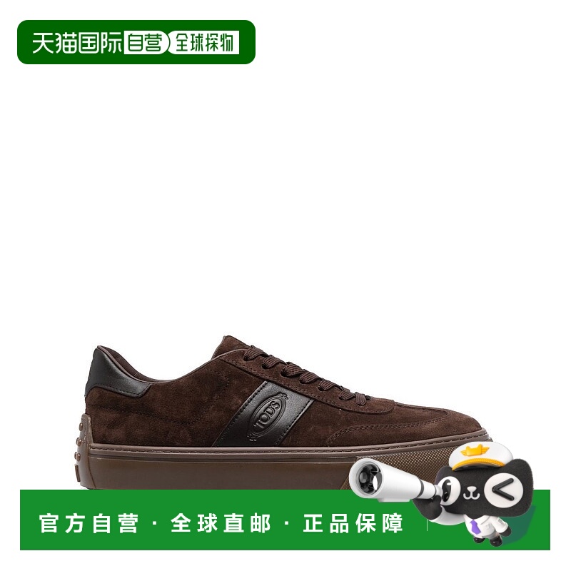 TOD'S 男士运动鞋 XXM03E0GC50MJHPL3X AW2024 棕色