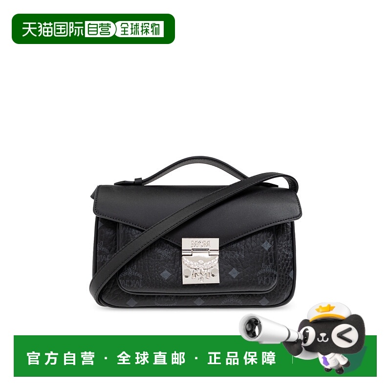 1h可退 MCM 女士手提包 MWRFSXT010BK AW2025 黑色 Handbag 