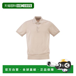 BRUNELLO CUCINELLI 男士衬衫 M29800125CBD04 SS2026