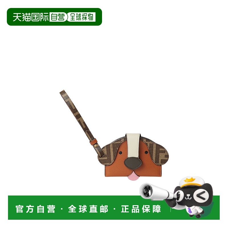 1h可退 FENDI 女士钱包 8M0526AYIZF1LE7 AW2025 棕色 Best Frien