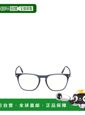 1h可退 TOM FORD 男士太阳镜 FT5937090 AW2024 白色 徽标平光镜