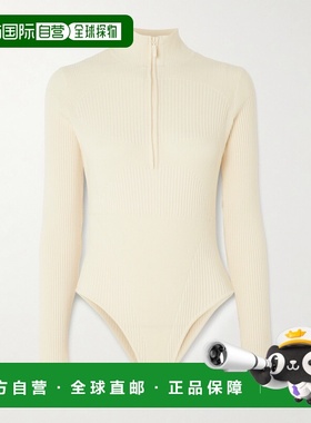 1h可退 潮奢 CORDOVA 女士 Butte 罗纹美利奴羊毛高领连体衣 25BT