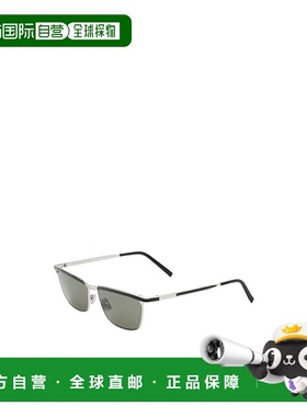 SAINT LAURENT 男士眼镜 843043Y99698100 CO 灰色太阳镜