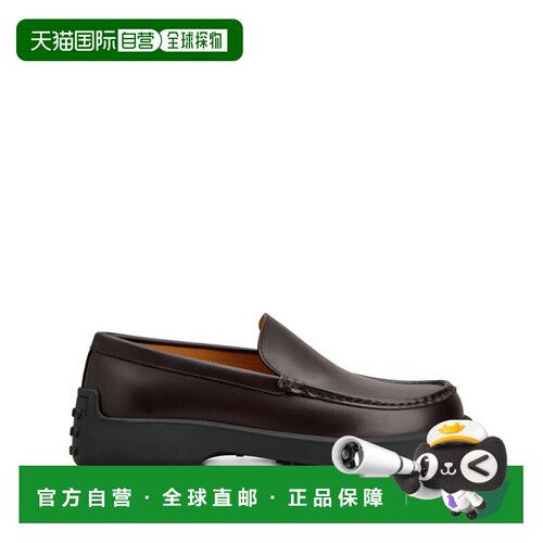 1h可退 TOD'S 男士商务休闲鞋 XXM83L0JO80U1ML811 AW2025 深棕色