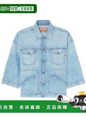 1h可退 DIESEL 女士西服 A239410IRAC01 AW2026 蓝色 大款牛仔工