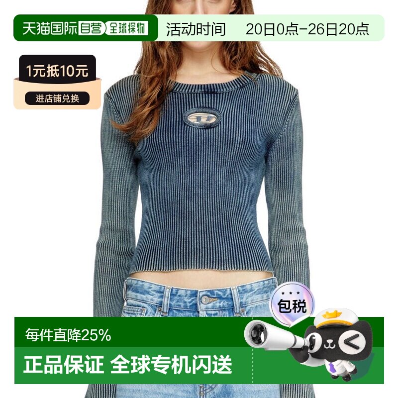 DIESEL OVAL-D 镂空金属logo做旧款圆领长袖紧身修身套头针织衫