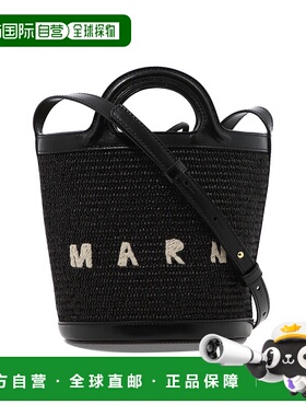 MARNI 女士手提包 SCMP0056Q1P386000N99-0 AW2025单肩包