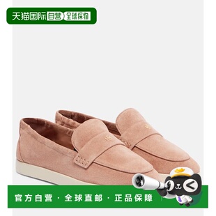 1h可退 潮奢 Tory Burch 托里 伯奇 女士 绒面革乐福鞋女鞋一脚蹬