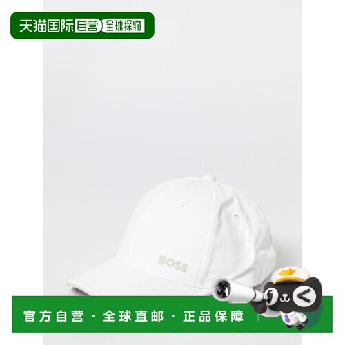 BOSS 男士帽子 50519219103 AW2025 棕色 Cappello Boss in coton