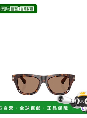 1h可退 burberry 男士 太阳镜博柏利眼镜