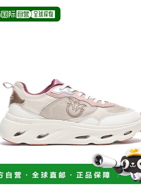 PINKO 女士运动鞋 SS0167P132DE9 SS2026 浅棕色 Pink Sneakers