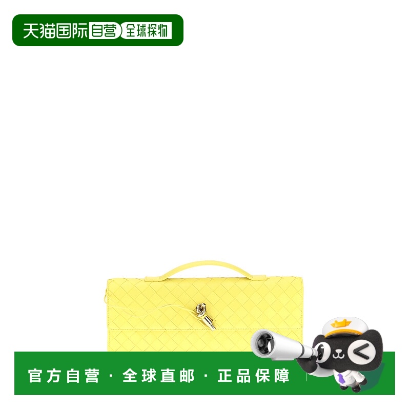 1h可退 潮奢 Bottega Veneta 葆蝶家 女士 Andiamo 长款手拿包 74