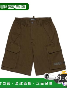 DSQUARED2 女童短裤 DQ3209D0AGKDQ558 SS2026 绿色